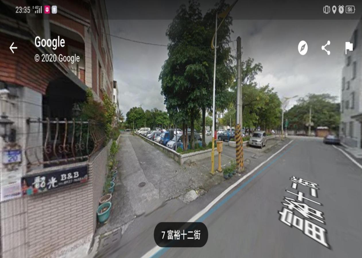 陶陶居商旅 Tautauchu Hotel Hualien Exterior foto