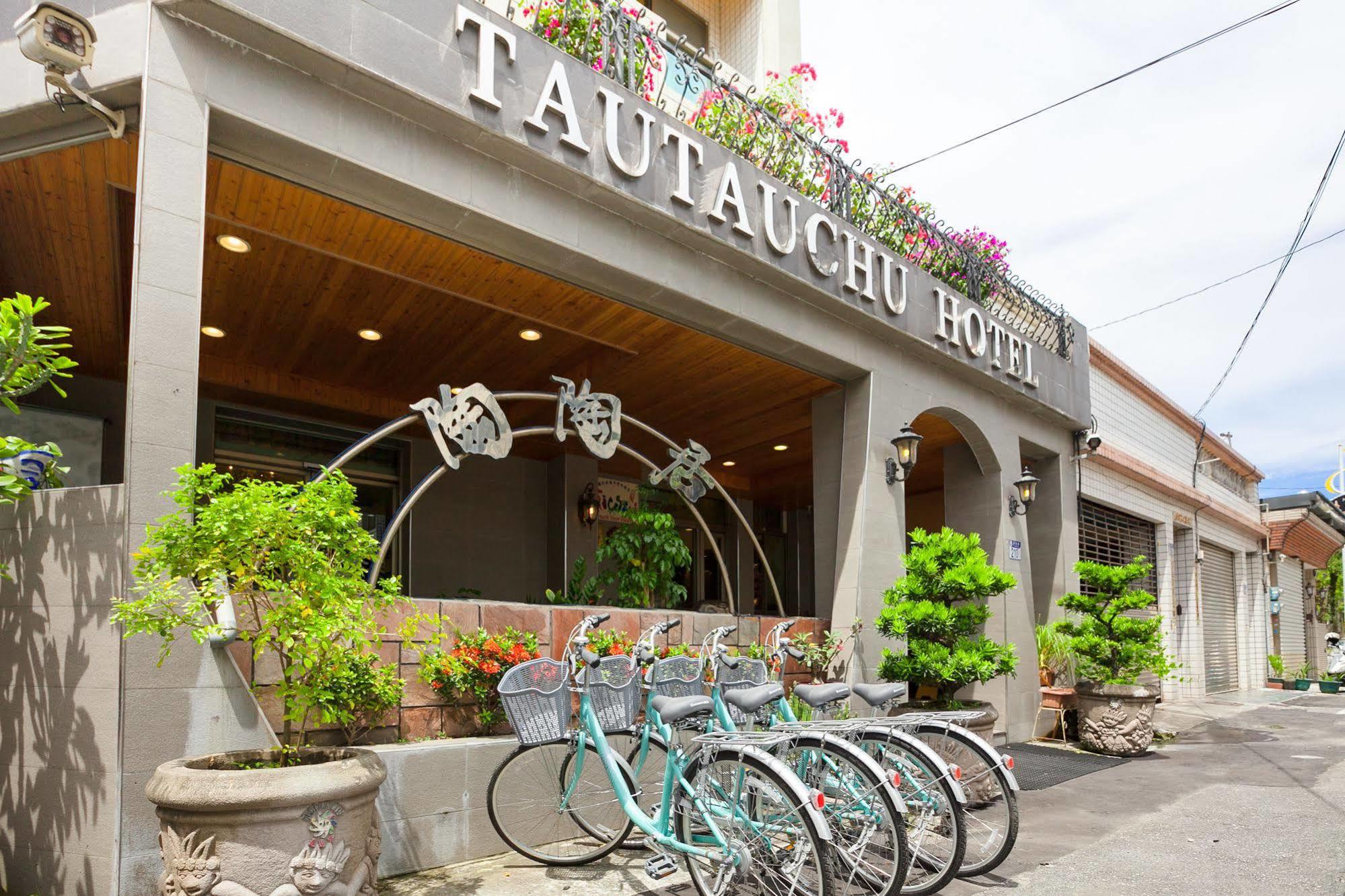 陶陶居商旅 Tautauchu Hotel Hualien Exterior foto